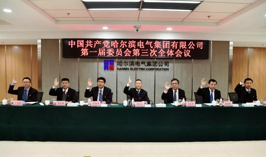 首页- 腾博官网诚信为本,专业服务!