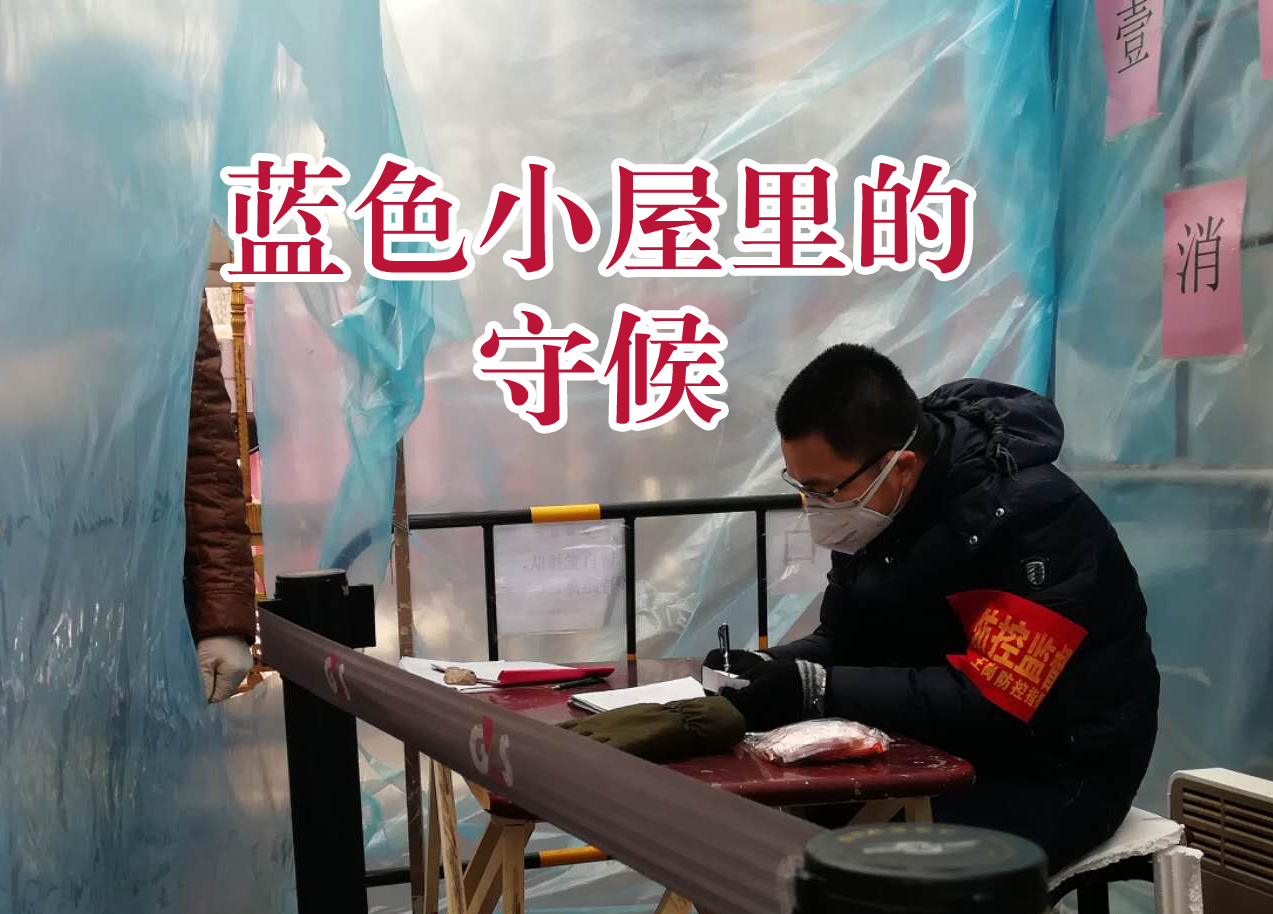 首页- 腾博官网诚信为本,专业服务!