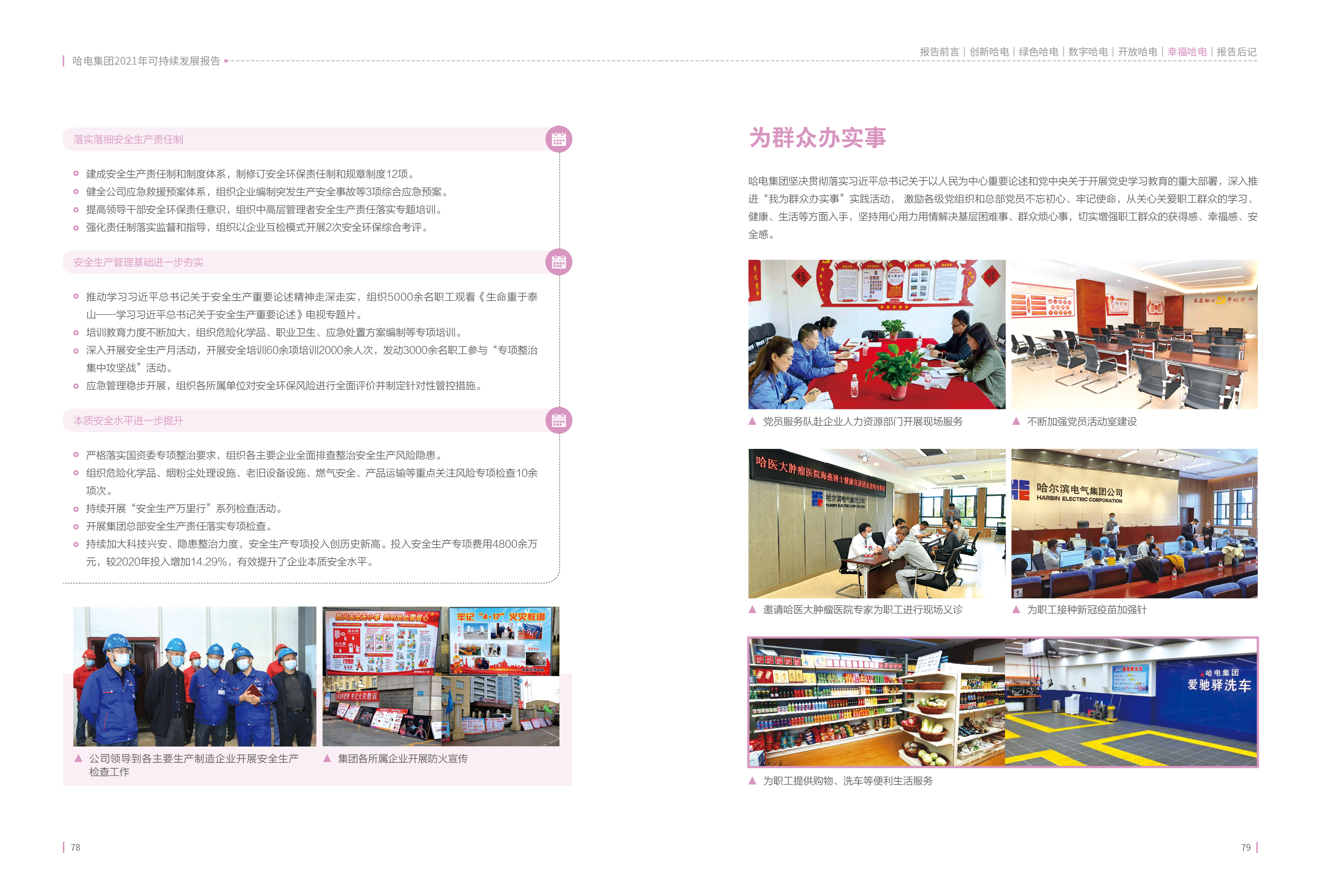 1B6ABEAB3CCAF7FFD2323184FE2_F348BB5E_231CE0.jpg?e= 首页- 腾博官网诚信为本,专业服务!