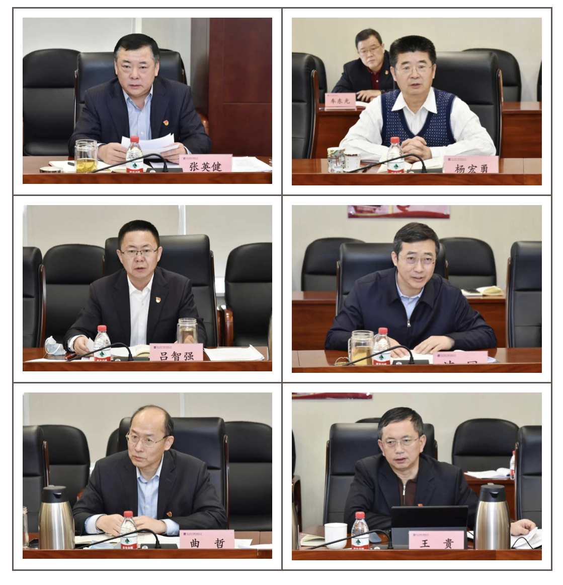 首页- 腾博官网诚信为本,专业服务!