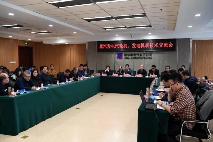 首页- 腾博官网诚信为本,专业服务!
