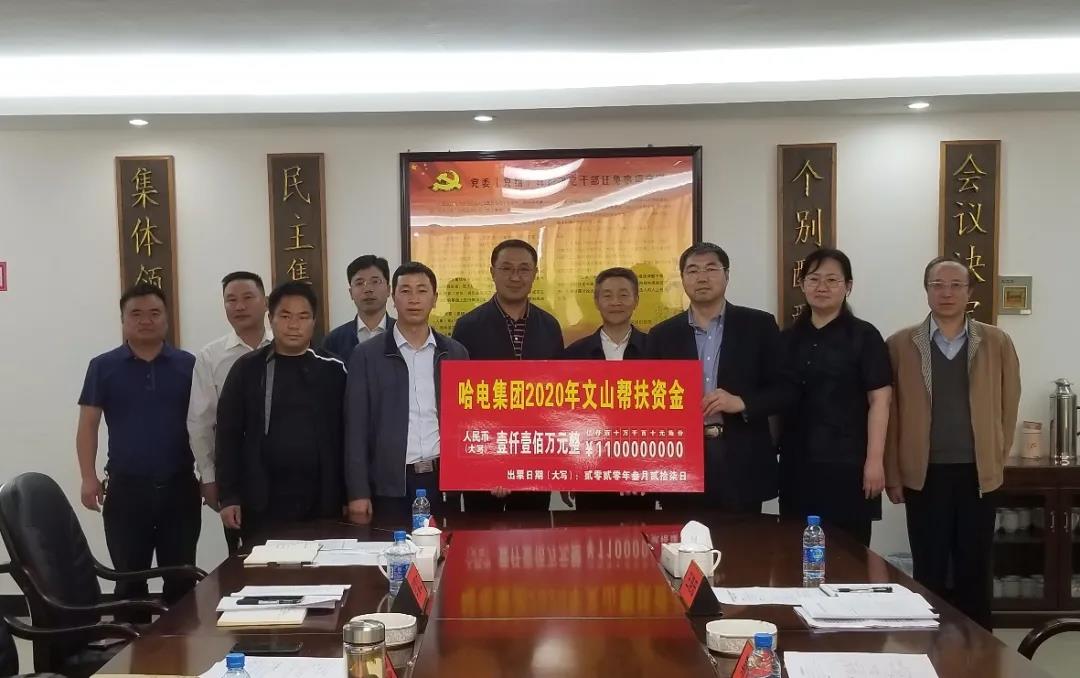 首页- 腾博官网诚信为本,专业服务!