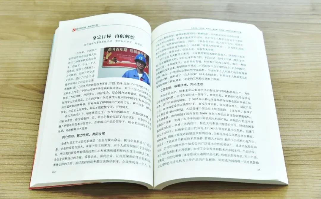 首页- 腾博官网诚信为本,专业服务!