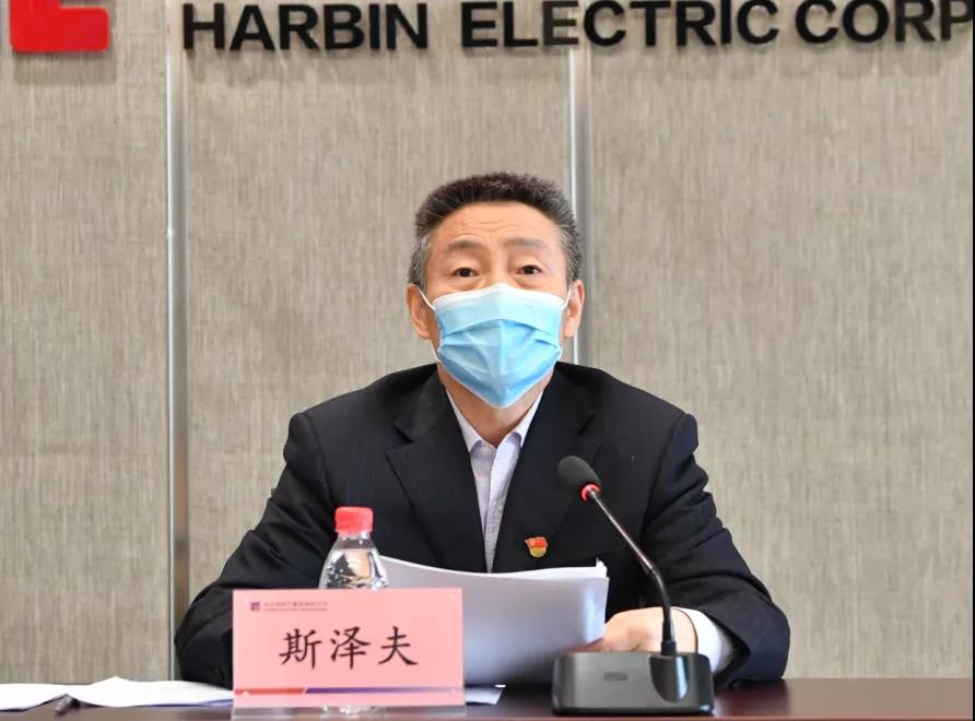 首页- 腾博官网诚信为本,专业服务!