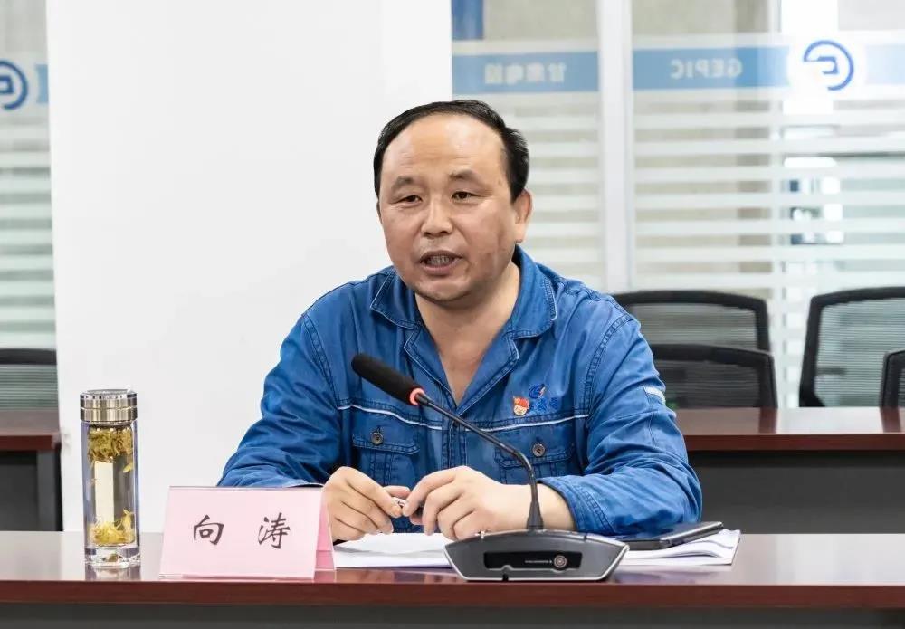 首页- 腾博官网诚信为本,专业服务!
