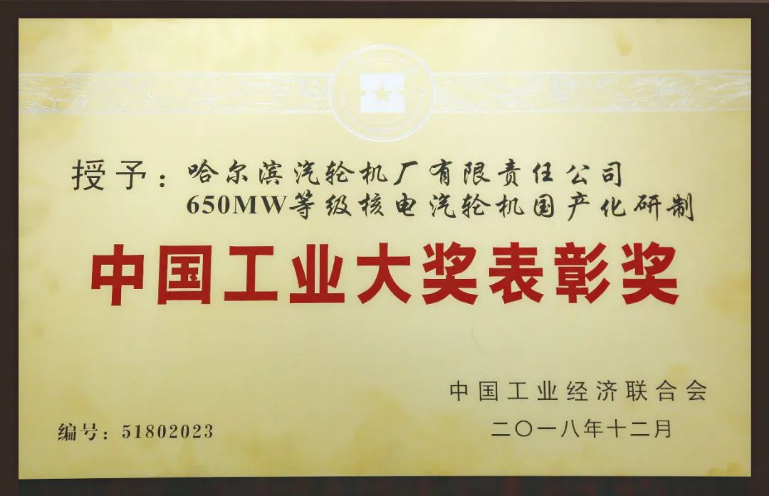 A194E6CA874EE429719FBE1C9C3_9B161D2F_FF33.jpg?e= 首页- 腾博官网诚信为本,专业服务!