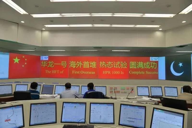 首页- 腾博官网诚信为本,专业服务!