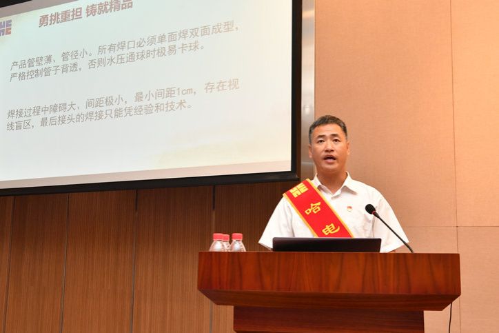 首页- 腾博官网诚信为本,专业服务!