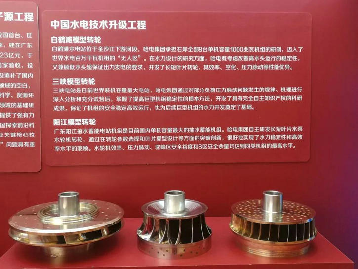 首页- 腾博官网诚信为本,专业服务!