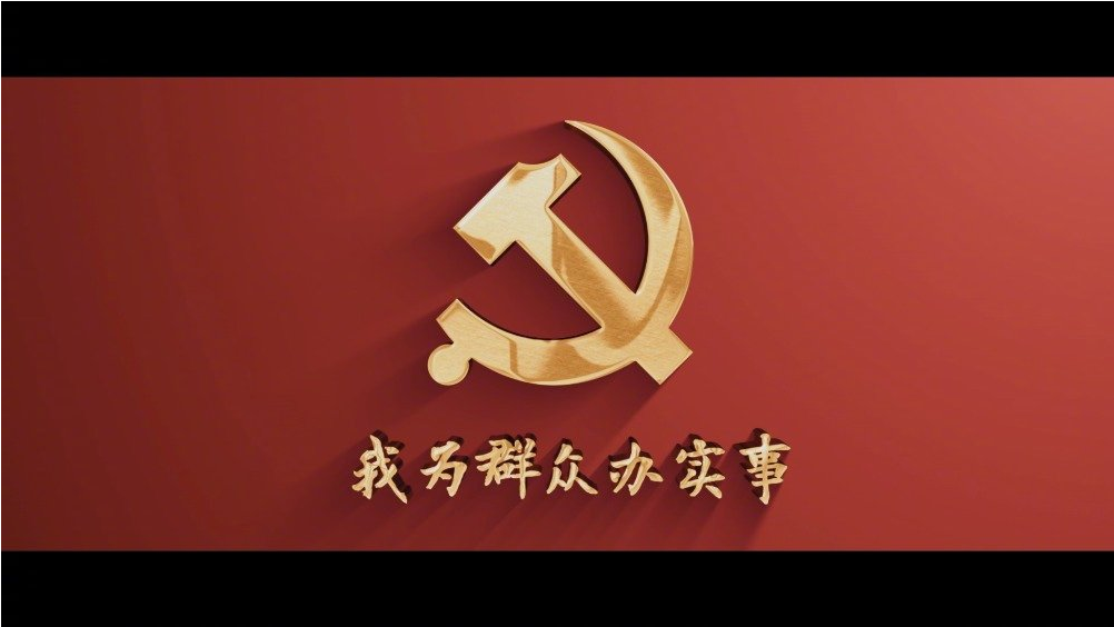 首页- 腾博官网诚信为本,专业服务!