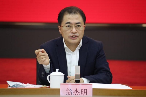 首页- 腾博官网诚信为本,专业服务!