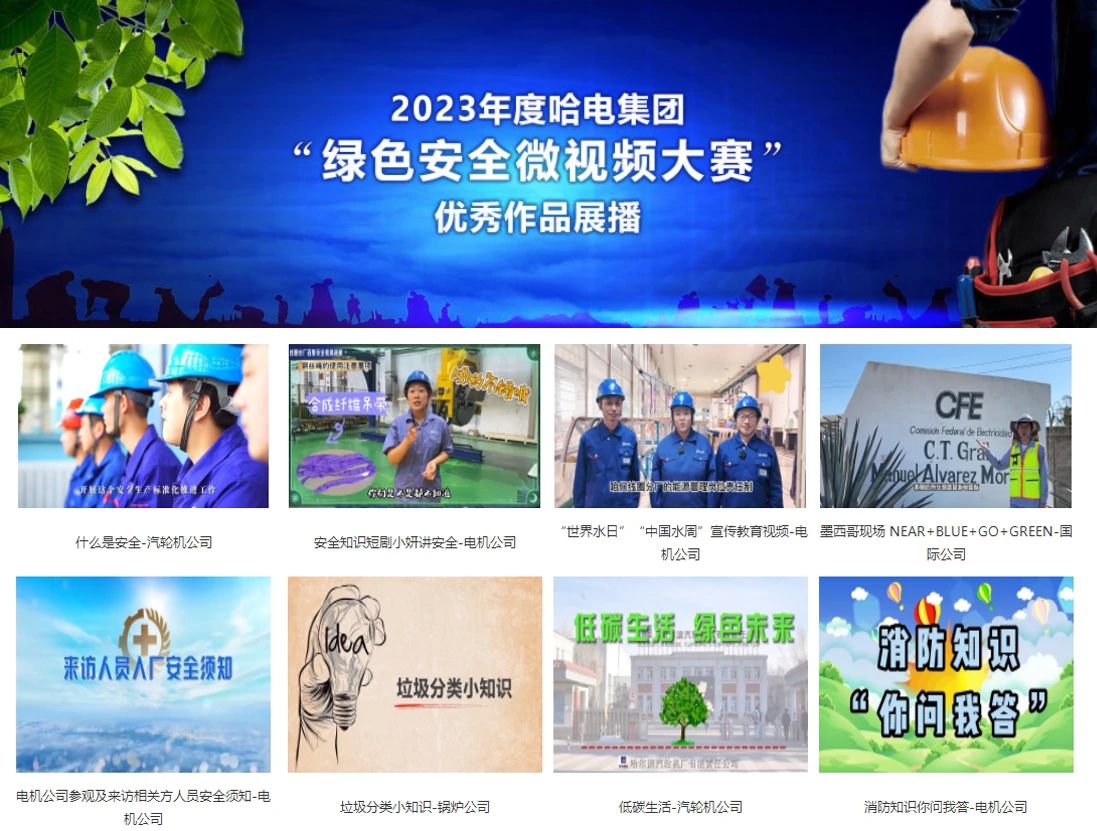 首页- 腾博官网诚信为本,专业服务!