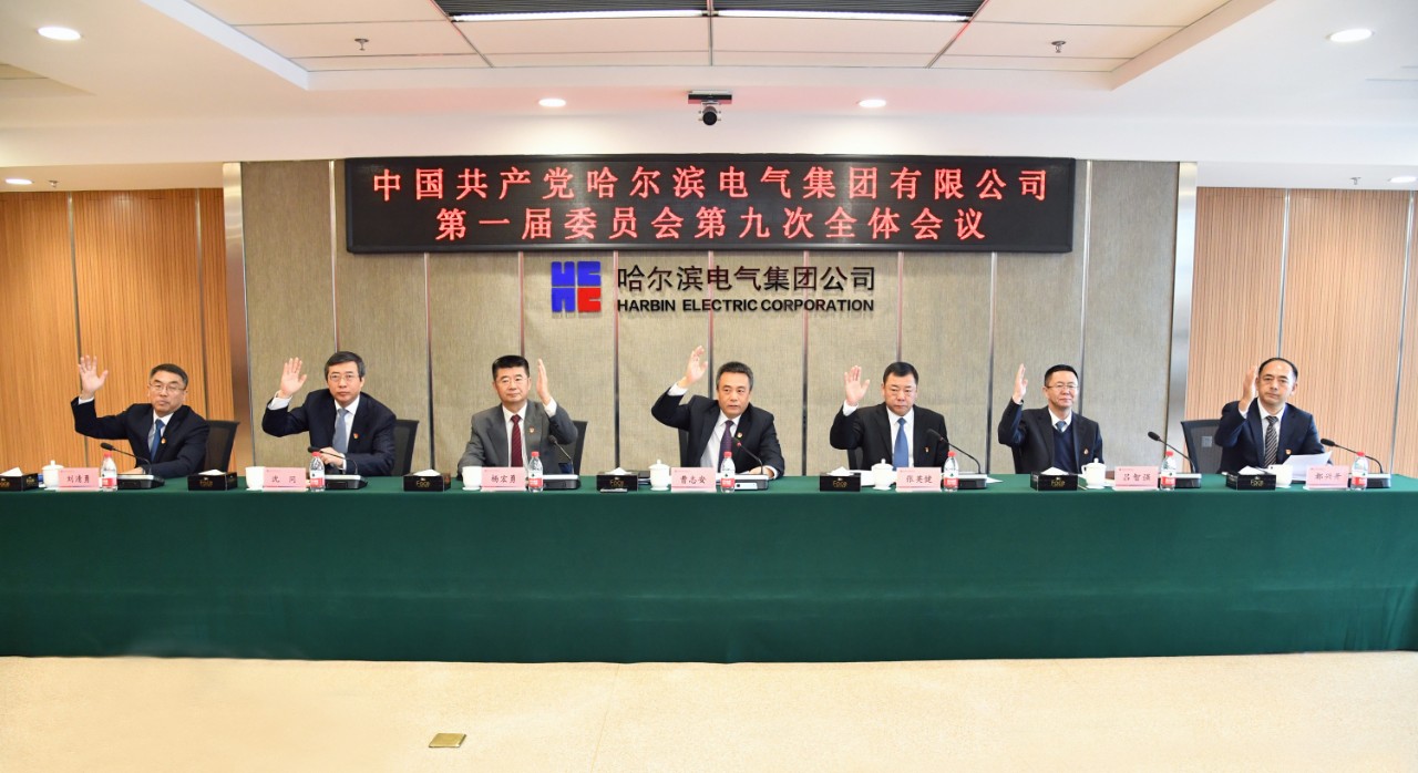 首页- 腾博官网诚信为本,专业服务!