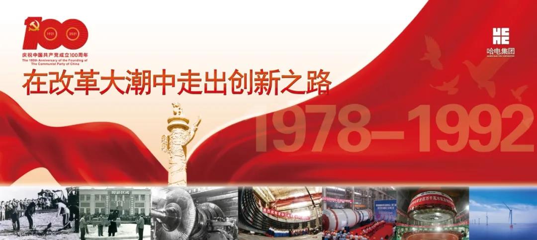 首页- 腾博官网诚信为本,专业服务!