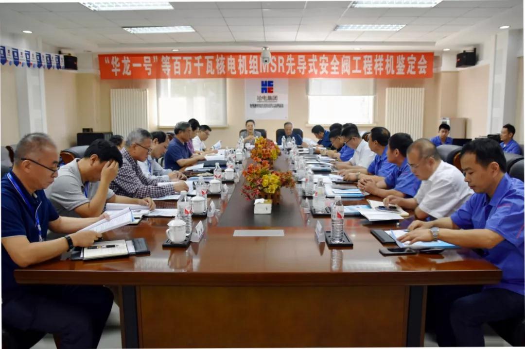 首页- 腾博官网诚信为本,专业服务!