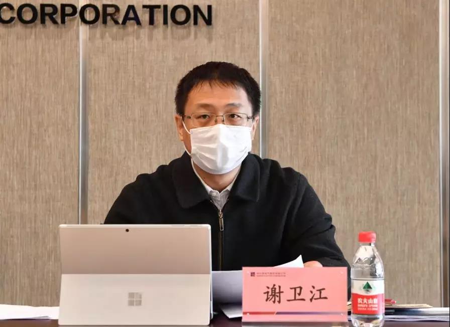 首页- 腾博官网诚信为本,专业服务!