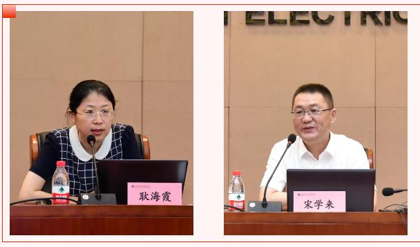 首页- 腾博官网诚信为本,专业服务!