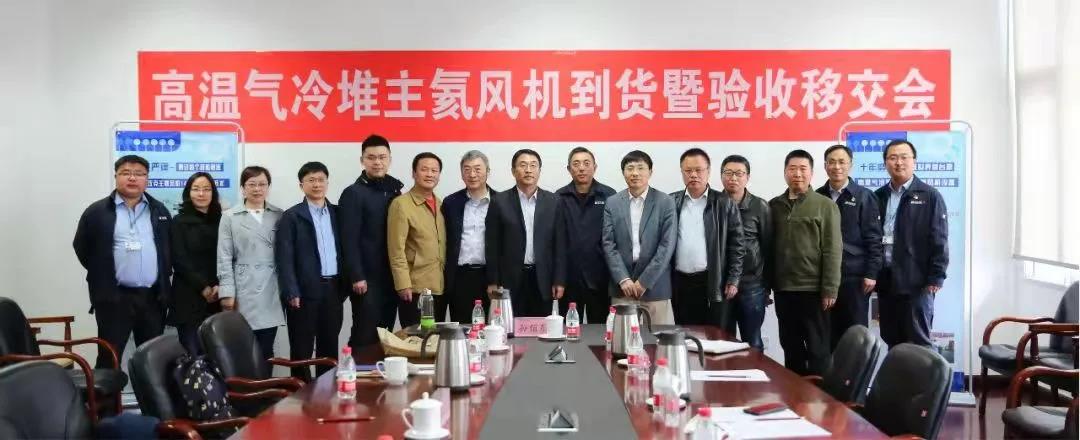 首页- 腾博官网诚信为本,专业服务!