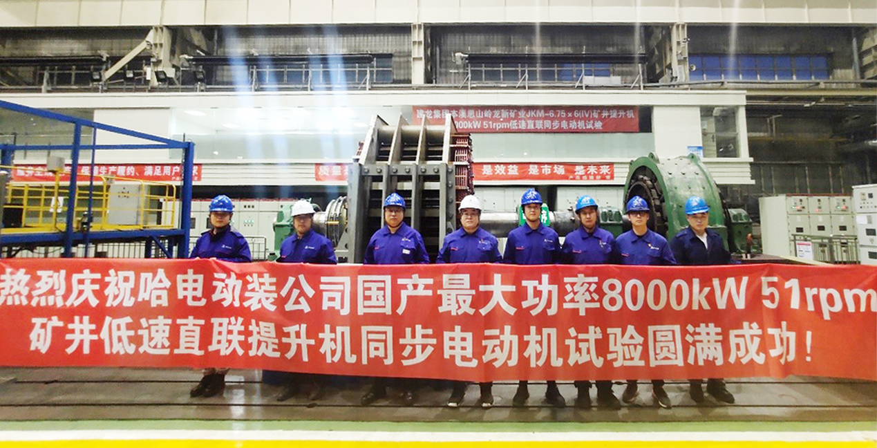 首页- 腾博官网诚信为本,专业服务!