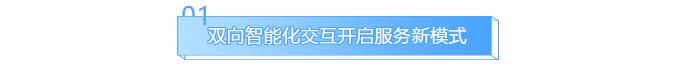 首页- 腾博官网诚信为本,专业服务!