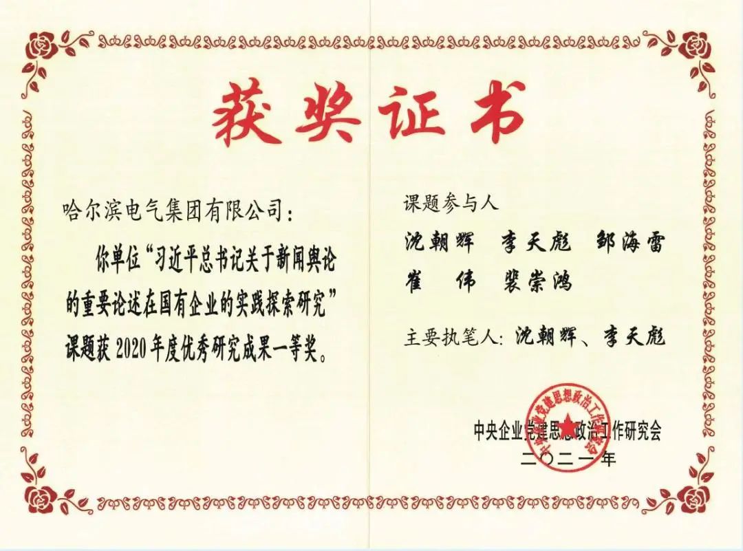CD1D7B349DEF8D6F057E729D504_9F62C320_192AD.jpg?e= 首页- 腾博官网诚信为本,专业服务!