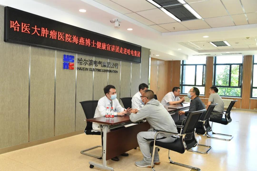 首页- 腾博官网诚信为本,专业服务!