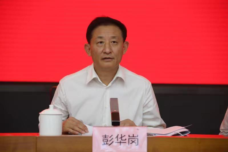 首页- 腾博官网诚信为本,专业服务!
