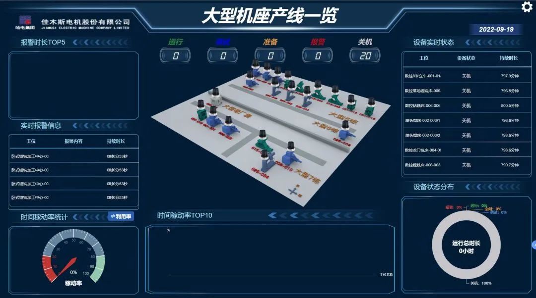 首页- 腾博官网诚信为本,专业服务!