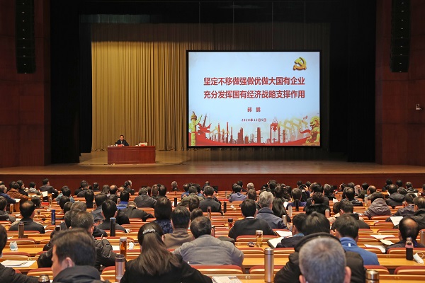 首页- 腾博官网诚信为本,专业服务!