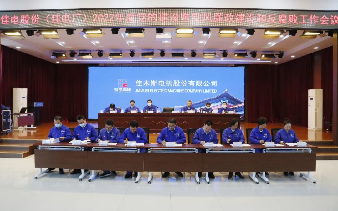 首页- 腾博官网诚信为本,专业服务!