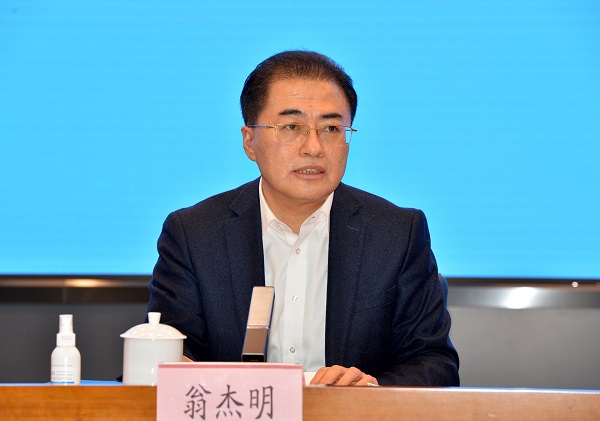 首页- 腾博官网诚信为本,专业服务!