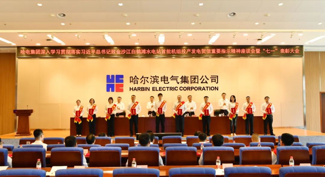 首页- 腾博官网诚信为本,专业服务!