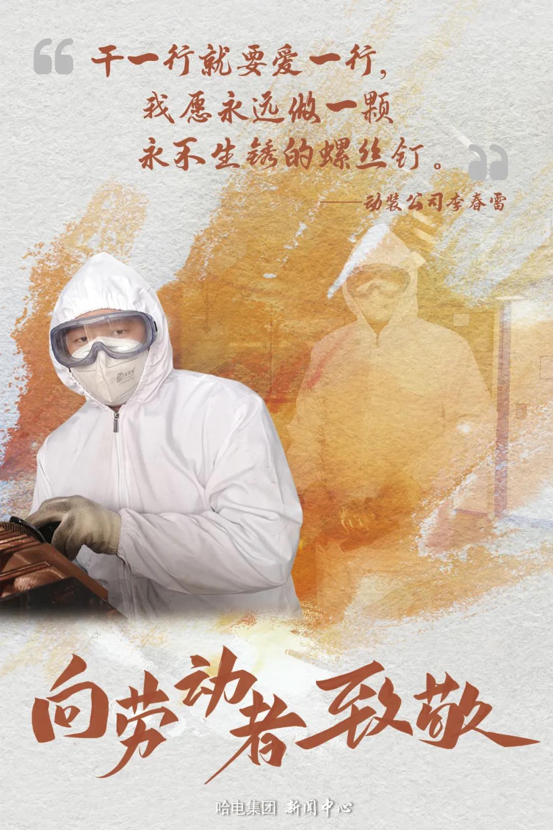 首页- 腾博官网诚信为本,专业服务!