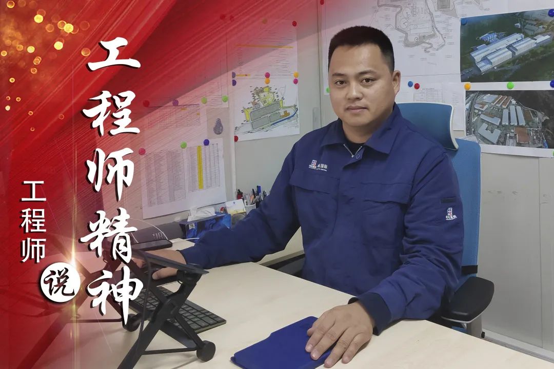 首页- 腾博官网诚信为本,专业服务!