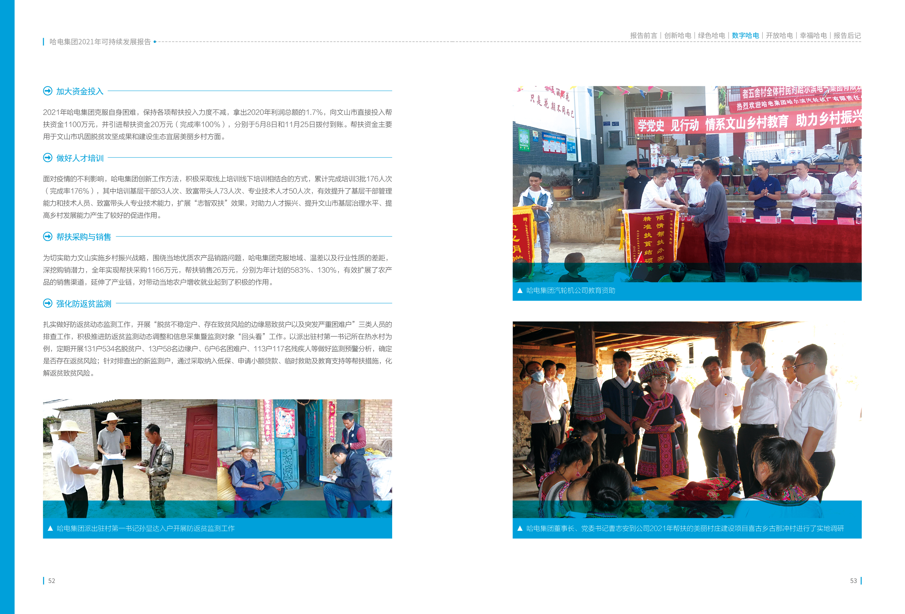 0B8C608BF1493A7CD060A5D561A_FA2A287F_26DFED.jpg?e= 首页- 腾博官网诚信为本,专业服务!