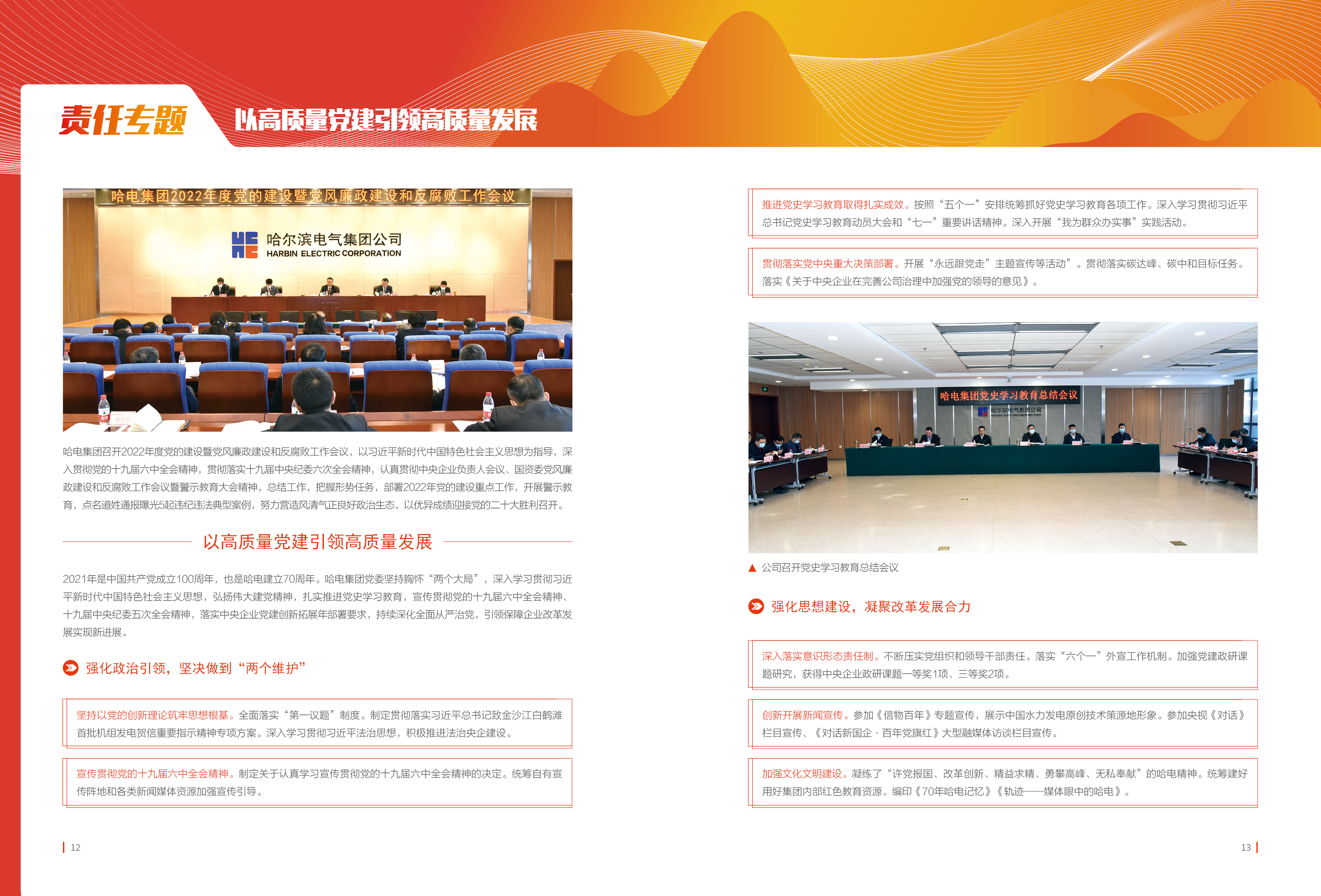 2E5D3A833414908AA2F3F181D86_BFBB37C7_298611.jpg?e= 首页- 腾博官网诚信为本,专业服务!