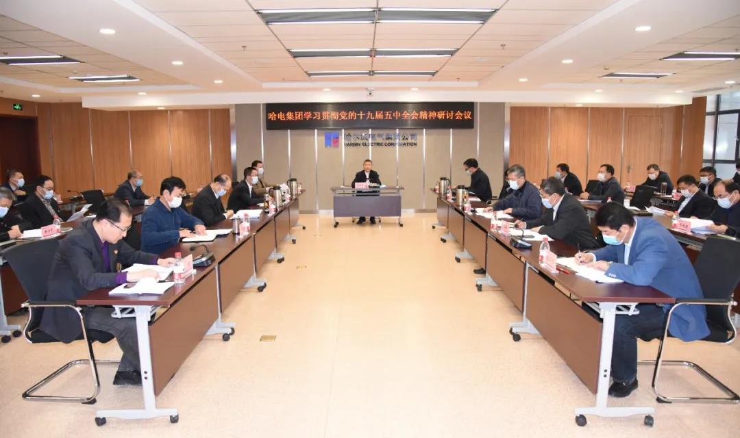 首页- 腾博官网诚信为本,专业服务!
