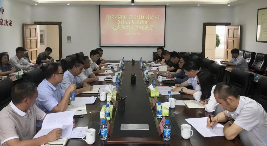 A0714AA439359267941095FED8F_B94D2C6C_136C3.jpg?e= 首页- 腾博官网诚信为本,专业服务!