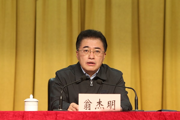 首页- 腾博官网诚信为本,专业服务!