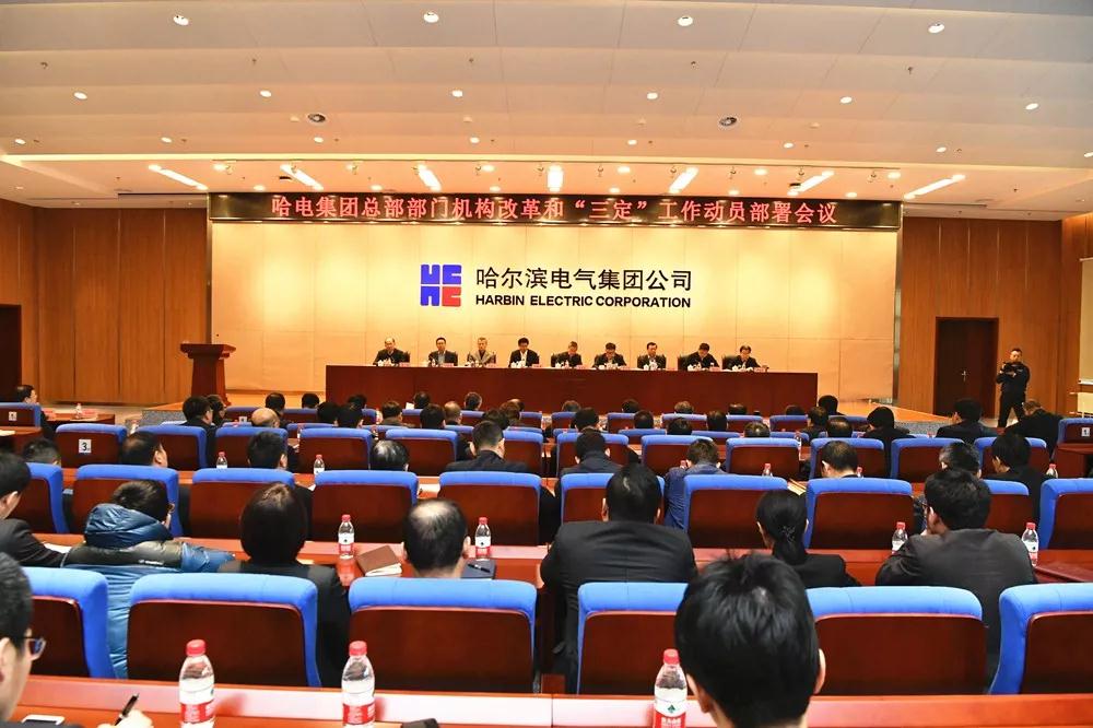 首页- 腾博官网诚信为本,专业服务!