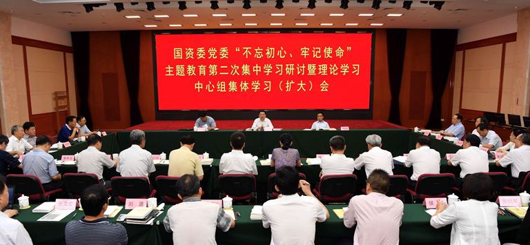 首页- 腾博官网诚信为本,专业服务!