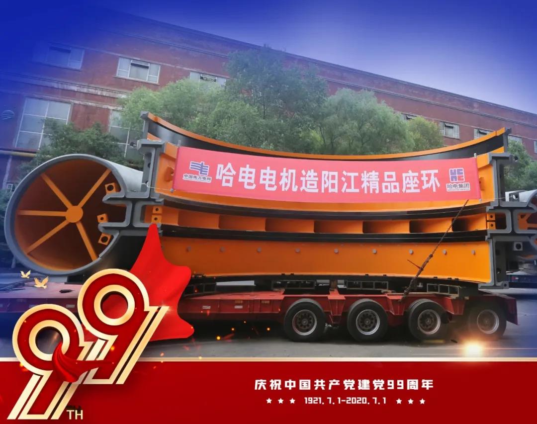 首页- 腾博官网诚信为本,专业服务!