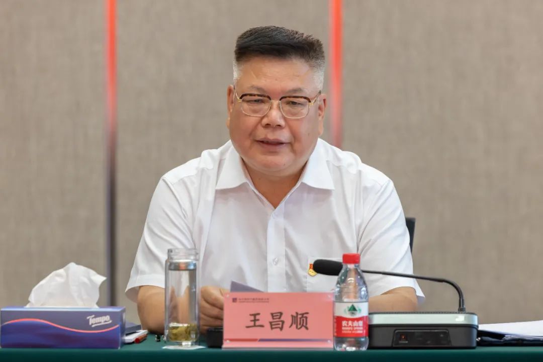 首页- 腾博官网诚信为本,专业服务!