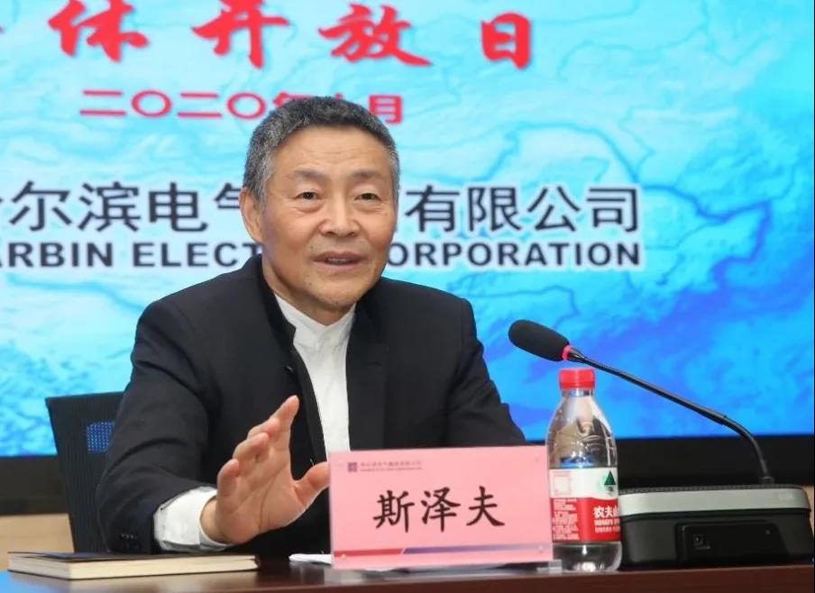 首页- 腾博官网诚信为本,专业服务!