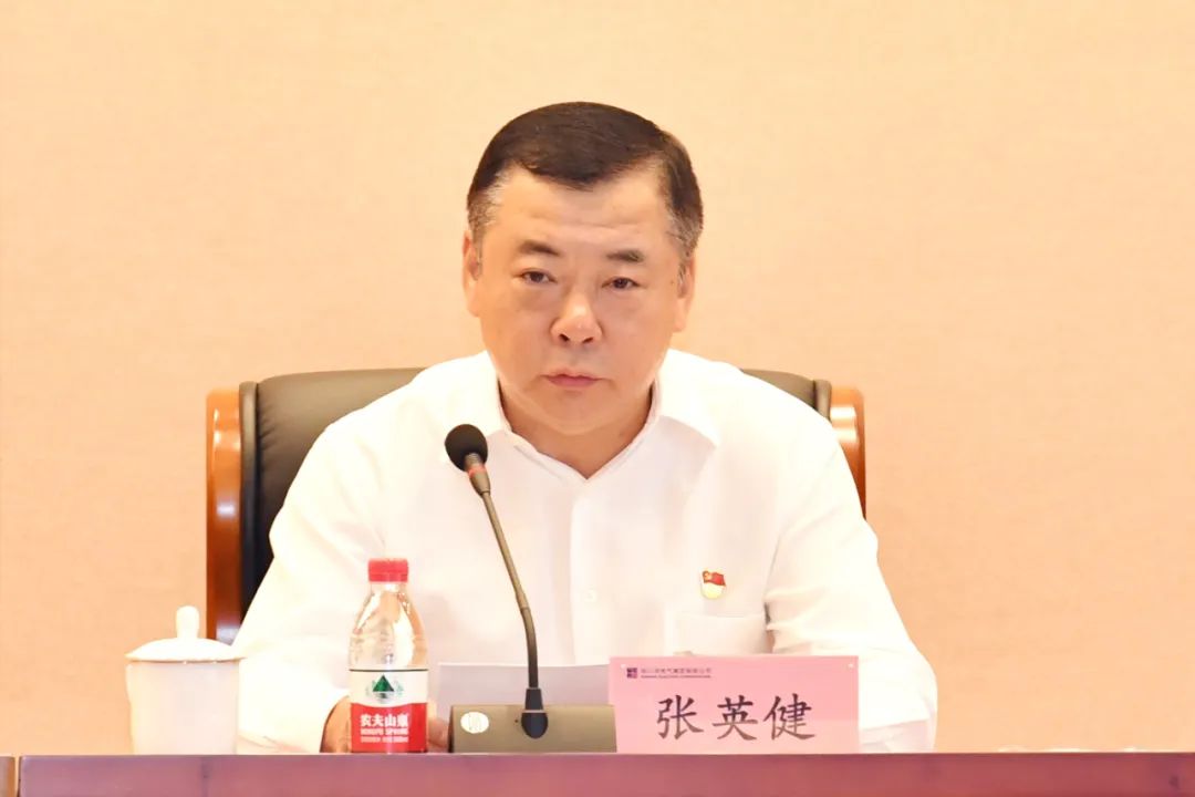 首页- 腾博官网诚信为本,专业服务!
