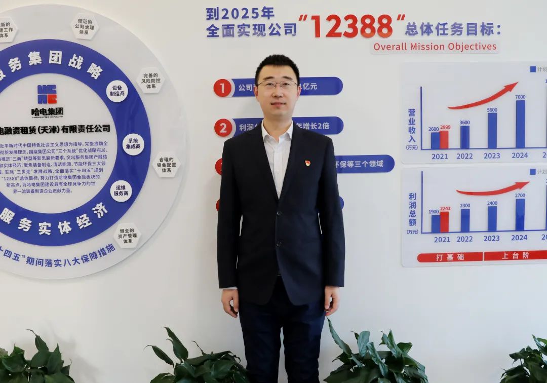 首页- 腾博官网诚信为本,专业服务!