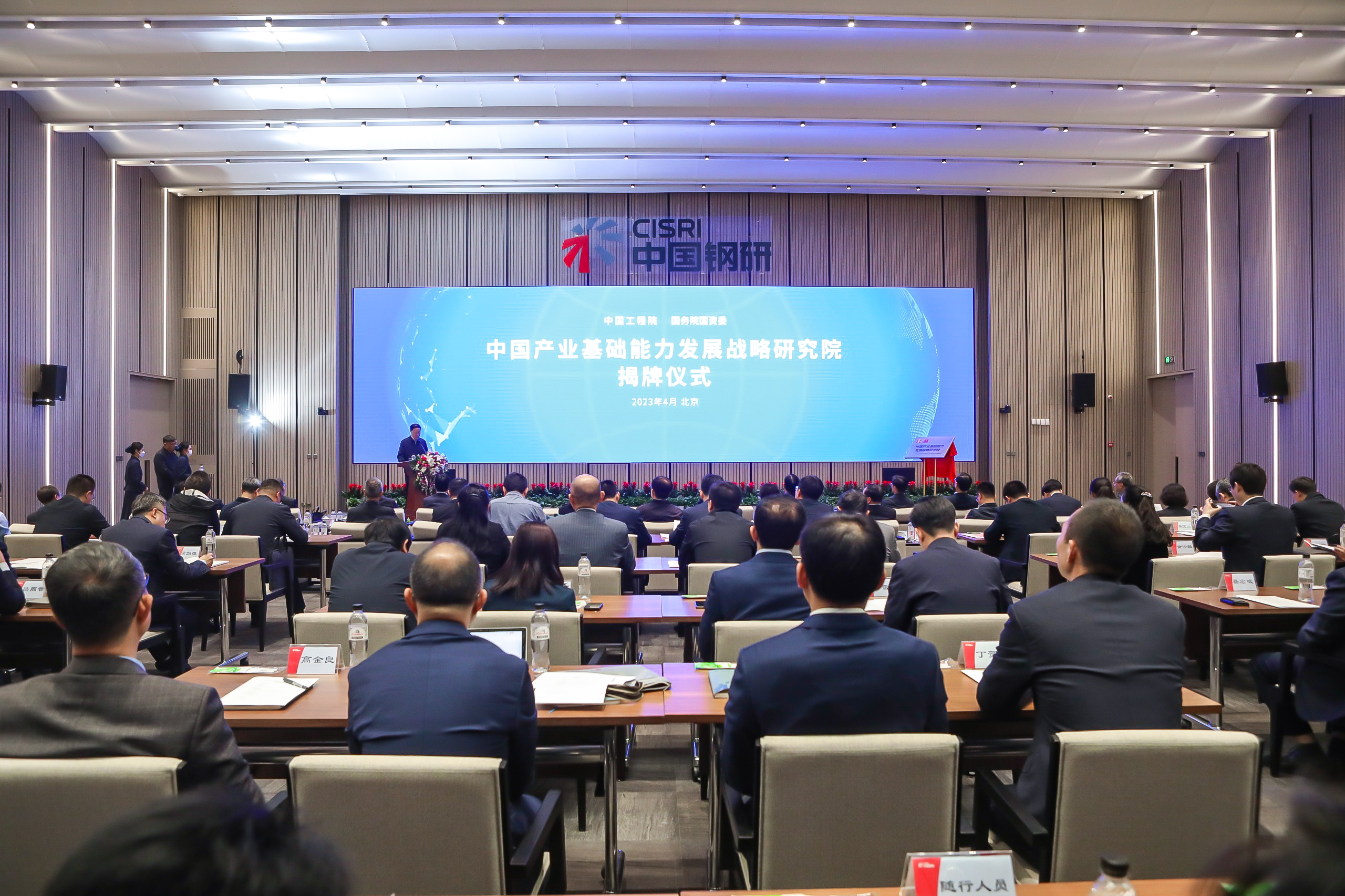 首页- 腾博官网诚信为本,专业服务!