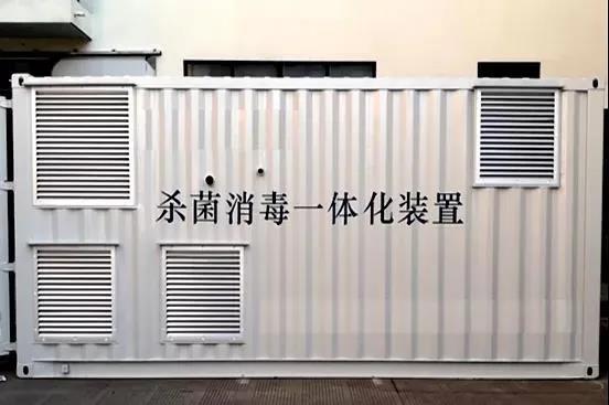 首页- 腾博官网诚信为本,专业服务!