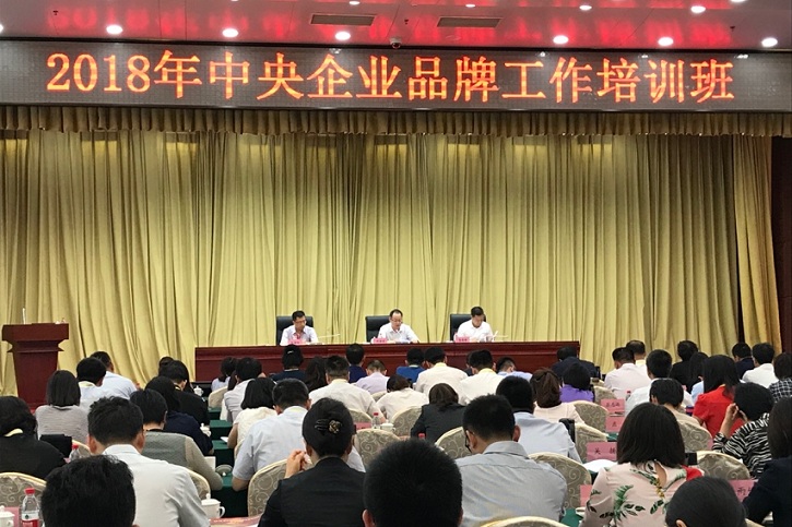 首页- 腾博官网诚信为本,专业服务!