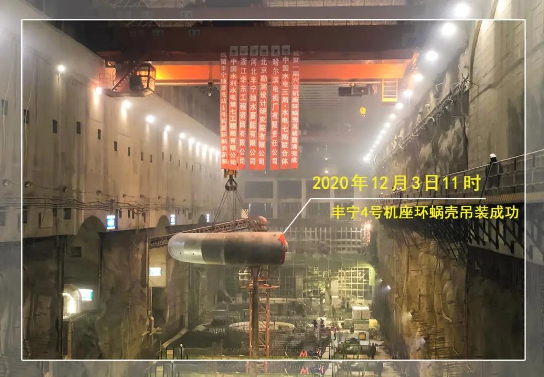 首页- 腾博官网诚信为本,专业服务!